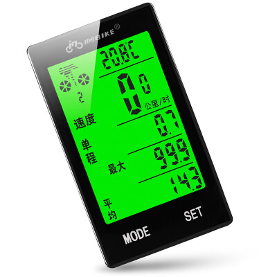 INBIKE bicycle code table mountain road riding equipment cycling accessories Chinese luminous waterproof tachometer 24-inch large screen wireless green
INBIKE bicycle code table mountain road riding equipment cycling accessories Chinese luminous waterproof tachometer 24-inch large screen wireless green