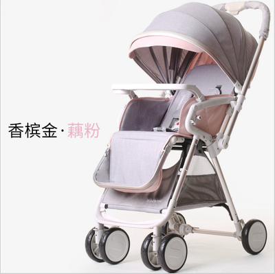 Baby strollers can sit or lie down on high view super light portable simple folding children 0-3 years old car
Baby strollers can sit or lie down on high view super light portable simple folding children 0-3 years old car