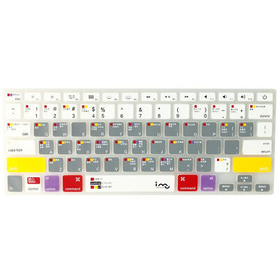 KOOLIFE MacBook Ноутбук Клавиатура Защитная пленка для Apple MacBook Air / Pro13 15 17 "Пыль для клавиатуры и водонепроницаемость - Цвет функции
KOOLIFE MacBook Ноутбук Клавиатура Защитная пленка для Apple MacBook Air / Pro13 15 17 "Пыль для клавиатуры и водонепроницаемость - Цвет функции
