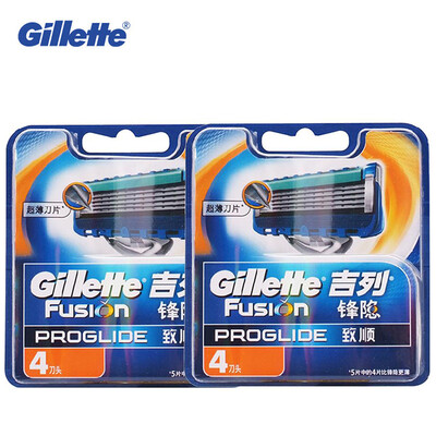 Gillette Fusion Proglide Flexball Shaving Razor Blades For Men Brands Shaver Blades 8 bits
Gillette Fusion Proglide Flexball Shaving Razor Blades For Men Brands Shaver Blades 8 bits