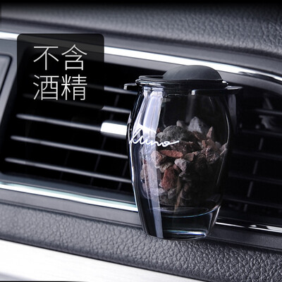 CARMATE dew zeolite air outlet aromatherapy car with air outlet perfume decoration pendants jasmine star black
CARMATE dew zeolite air outlet aromatherapy car with air outlet perfume decoration pendants jasmine star black