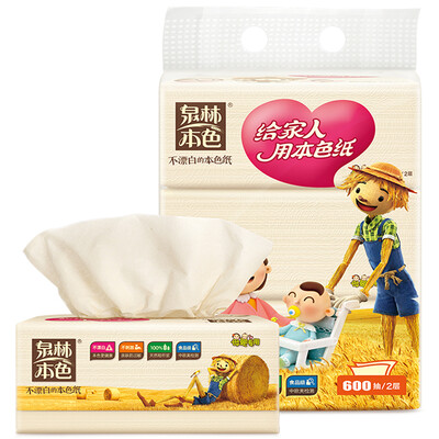 Spring forest nature baby special paper mother baby 200 pumping plastic tissue paper 3 packets
Spring forest nature baby special paper mother baby 200 pumping plastic tissue paper 3 packets