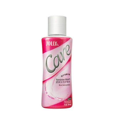 Jiaoluo JOLLy female care solution 50ml private parts lotion private lotion private parts private parts lotion female lotion pregnancy available private parts care liquid private care
Jiaoluo JOLLy female care solution 50ml private parts lotion private lotion private parts private parts lotion female lotion pregnancy available private parts care liquid private care
