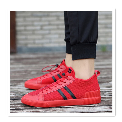 New hip hop high shoes mens trend casual youth Korean version of high school shoes trend wild sports flying woven deodorant mesh
New hip hop high shoes mens trend casual youth Korean version of high school shoes trend wild sports flying woven deodorant mesh