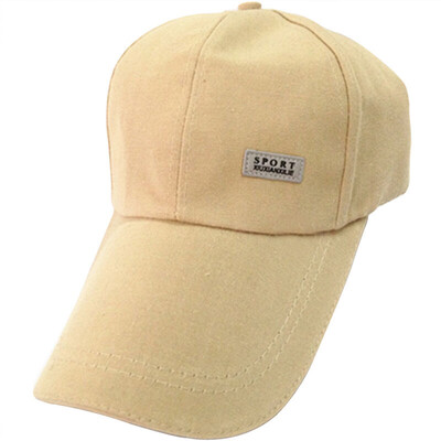 【Jingdong Supermarket】 Meng Si Ke (MSEK) MMZ13289 men and women Korean version of the ducks climbing fishing hat to extend the hat along the baseball cap Khaki
【Jingdong Supermarket】 Meng Si Ke (MSEK) MMZ13289 men and women Korean version of the ducks climbing fishing hat to extend the hat along the baseball cap Khaki