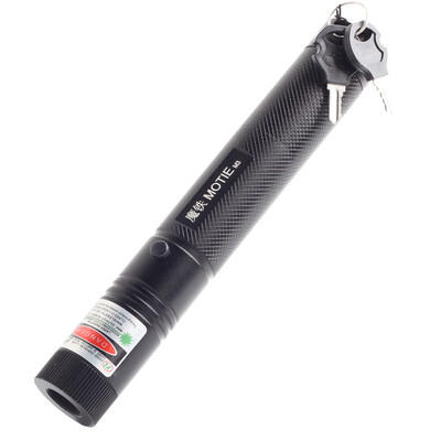 Magic iron (MOTIE) M3 laser flashlight laser pen light green light charge waterproof long-range king laser pen outdoor self-defense survival tools
Magic iron (MOTIE) M3 laser flashlight laser pen light green light charge waterproof long-range king laser pen outdoor self-defense survival tools