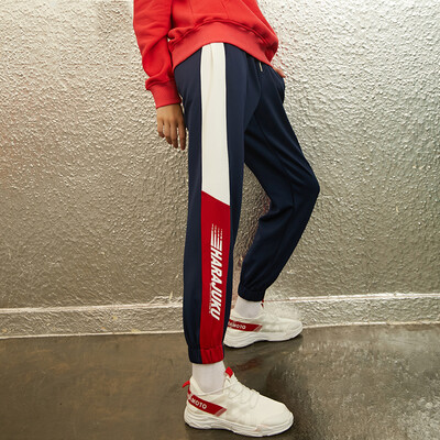 PASS2018 new autumn street sports wind casual pants women loose beam feet school pants students hip hop pants tide 6831921106 blue S
PASS2018 new autumn street sports wind casual pants women loose beam feet school pants students hip hop pants tide 6831921106 blue S