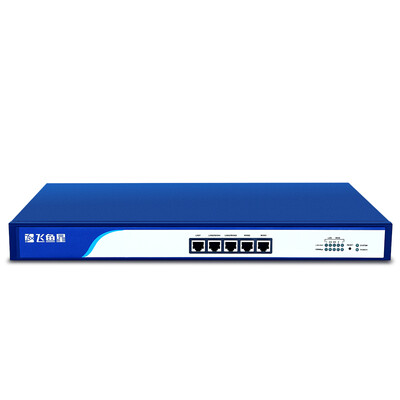 Flying Star VE2520 full Gigabit Enterprise Routers Internet behavior management VPN Firewall Multi-core high-performance processor large memory with 300
Flying Star VE2520 full Gigabit Enterprise Routers Internet behavior management VPN Firewall Multi-core high-performance processor large memory with 300