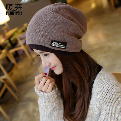 Warm Fen NuanFen hat female winter Korean version of the curling wool hats trend trend fashion earmuffs knit hat simple maternity month hat TS007MZC khaki
Warm Fen NuanFen hat female winter Korean version of the curling wool hats trend trend fashion earmuffs knit hat simple maternity month hat TS007MZC khaki