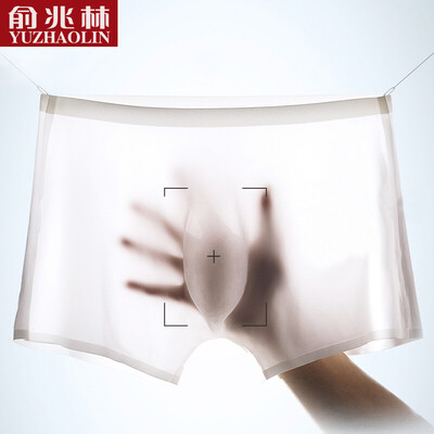 Yu Zhaolin underwear male ice silk smooth ultra-thin breathable boxer mens sexy quick-drying seamless X5 mixed color 3 loaded
Yu Zhaolin underwear male ice silk smooth ultra-thin breathable boxer mens sexy quick-drying seamless X5 mixed color 3 loaded