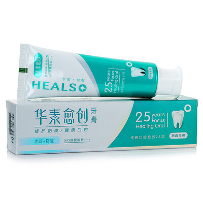 Huasu Yuchuang excellent repair toothpaste 120g marine mint flavor new&old packaging random delivery
Huasu Yuchuang excellent repair toothpaste 120g marine mint flavor new&old packaging random delivery