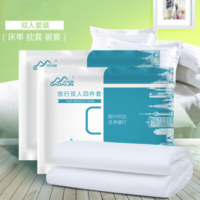 Gagarin disposable sheets quilt cover pillowcase travel travel hotel hotel across the dirty double suit hotel four-piece
Gagarin disposable sheets quilt cover pillowcase travel travel hotel hotel across the dirty double suit hotel four-piece