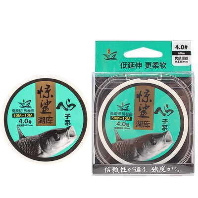 Dragon King hate shark lake fish line main line sub-line fishing line fishing supplies fishing line competitive fishing line 60 meters sub-line 12
Dragon King hate shark lake fish line main line sub-line fishing line fishing supplies fishing line competitive fishing line 60 meters sub-line 12