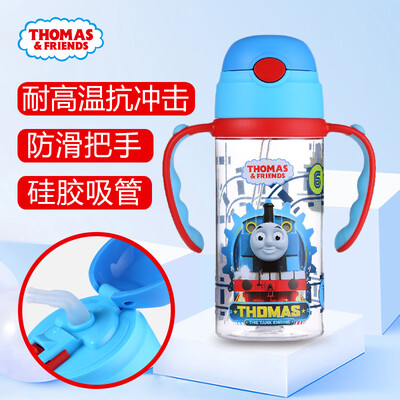 Thomas & Friends Thomas & Friends Childrens Cup Tritan Baby Straw Cup Double Handle Summer Cold Water Cup Straw Cup 380ml Red Handle 6487TM
Thomas & Friends Thomas & Friends Childrens Cup Tritan Baby Straw Cup Double Handle Summer Cold Water Cup Straw Cup 380ml Red Handle 6487TM