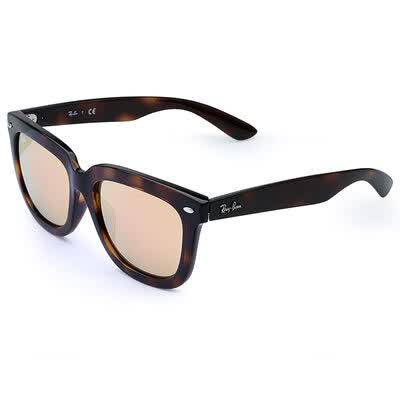RayBan Ray Ban очки серии High Street мужчин и женщин черепаховый кадров бронзовый порошок линзы с покрытием очки RB4262D 710 / 2Y 57мм
RayBan Ray Ban очки серии High Street мужчин и женщин черепаховый кадров бронзовый порошок линзы с покрытием очки RB4262D 710 / 2Y 57мм