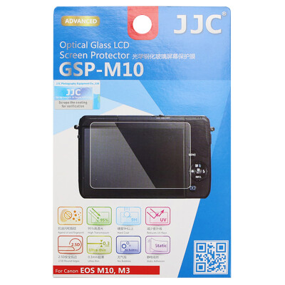 JJC GSP-M10 Canon EOS M10 M3 micro single-camera tempered glass film HD anti-scratch gold film anti-reflective anti-fouling anti-fouling high permeability protective film electrostatic adsorption film
JJC GSP-M10 Canon EOS M10 M3 micro single-camera tempered glass film HD anti-scratch gold film anti-reflective anti-fouling anti-fouling high permeability protective film electrostatic adsorption film