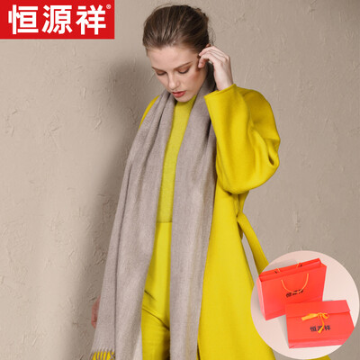 Hengyuanxiang scarf female autumn&winter cashmere long section thick warm warm European&American solid color wild bib shawl dual-use exquisite gift boxed green velvet
Hengyuanxiang scarf female autumn&winter cashmere long section thick warm warm European&American solid color wild bib shawl dual-use exquisite gift boxed green velvet
