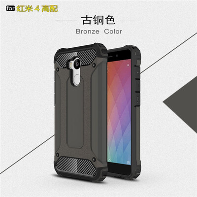 Fivice Xiaomi Redmi 4 Pro case Luxury Silicone Diamond Armor PC Hard Shell Phone Case
Fivice Xiaomi Redmi 4 Pro case Luxury Silicone Diamond Armor PC Hard Shell Phone Case