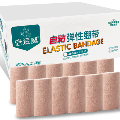 Beishiwei medical bandage self-adhesive elastic bandage medical bandage elastic bandage 10450cm12 package
Beishiwei medical bandage self-adhesive elastic bandage medical bandage elastic bandage 10450cm12 package