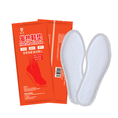 Dolan self-heating insoles warm foot stickers warm feet baby stickers foot warm body stickers 10 pairs of 20 pieces
Dolan self-heating insoles warm foot stickers warm feet baby stickers foot warm body stickers 10 pairs of 20 pieces