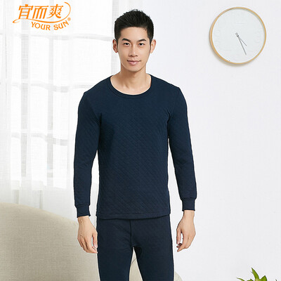 YOUR SUN warm underwear mens warm cotton three-layer warm thick round neck autumn clothes long pants soft skin warm warm bottom set CN57 deep Tibetan green M 165
YOUR SUN warm underwear mens warm cotton three-layer warm thick round neck autumn clothes long pants soft skin warm warm bottom set CN57 deep Tibetan green M 165