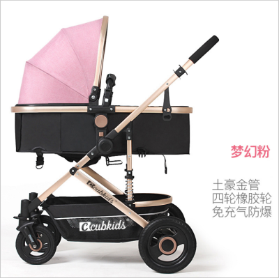 High landscape baby strollers can be used in winter&summer to sit or lie down to avoid shock Portable strollers are suitable
High landscape baby strollers can be used in winter&summer to sit or lie down to avoid shock Portable strollers are suitable