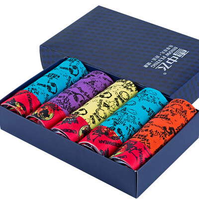 Snow in the fly 5 gift box men&39s underwear men&39s flat pants fashion printing breathable U convex pants shorts head XZF10014 175
Snow in the fly 5 gift box men&39s underwear men&39s flat pants fashion printing breathable U convex pants shorts head XZF10014 175