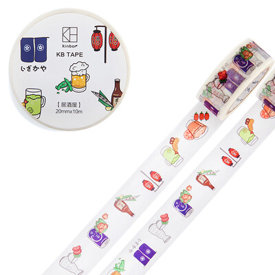 kinbor hand&paper tape 20mm 10m hand account decoration color stationery tape wine bar DTB64020
kinbor hand&paper tape 20mm 10m hand account decoration color stationery tape wine bar DTB64020
