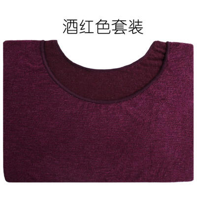 Autumn apricot thin section ladies seamless thermal underwear sets slim female body warm Beige warm long johns women two piece
Autumn apricot thin section ladies seamless thermal underwear sets slim female body warm Beige warm long johns women two piece
