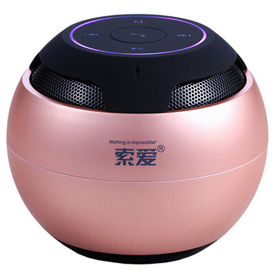 Sony Ericsson -35 Bluetooth Speaker Wireless PC Subwoofer Audio Player Car Player Outdoor Portable Card Mini Sonic Rose Gold
Sony Ericsson -35 Bluetooth Speaker Wireless PC Subwoofer Audio Player Car Player Outdoor Portable Card Mini Sonic Rose Gold