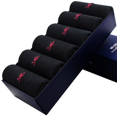 Jingdong supermarket&wolf dance male socks socks male combed cotton socks casual all black&black 6 double installed 3502-6
Jingdong supermarket&wolf dance male socks socks male combed cotton socks casual all black&black 6 double installed 3502-6