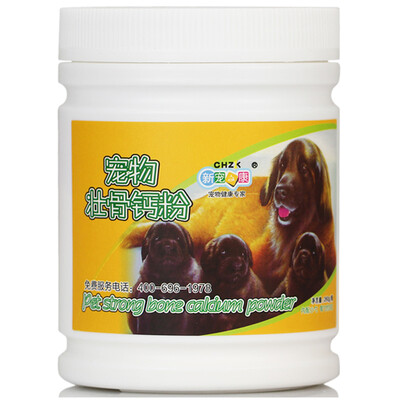 New pet of the pet pet high calcium speed nutritional supplements cat dog dog juvenile pregnant postoperative rapid nutritional supplement 125g
New pet of the pet pet high calcium speed nutritional supplements cat dog dog juvenile pregnant postoperative rapid nutritional supplement 125g
