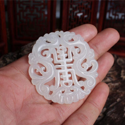 100 natural jadeite carved Amulet pendant Exquisite Afghanistan white jade
100 natural jadeite carved Amulet pendant Exquisite Afghanistan white jade