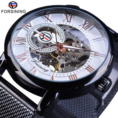 Forsining Hand Winding Mechanical Watch Fashion Design Silver Stainless Steel Band Casual Wrist Watch Luminous Hands
Forsining Hand Winding Mechanical Watch Fashion Design Silver Stainless Steel Band Casual Wrist Watch Luminous Hands