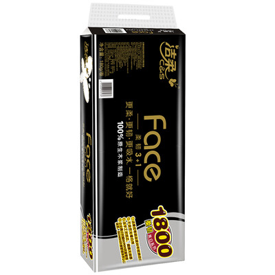 Cleansing (C & ) Roll Black Face Thickened 4 layers 180g toilet paper * 10 rolls (face series is enough
Cleansing (C & ) Roll Black Face Thickened 4 layers 180g toilet paper * 10 rolls (face series is enough