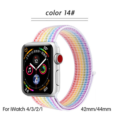 Kebbit Nylon Sport Band for Apple Watch Series 4 3 2 1 38MM 42mm 40MM 44mm Soft Breathable Watch Strap Colorful iWatch Bands
Kebbit Nylon Sport Band for Apple Watch Series 4 3 2 1 38MM 42mm 40MM 44mm Soft Breathable Watch Strap Colorful iWatch Bands
