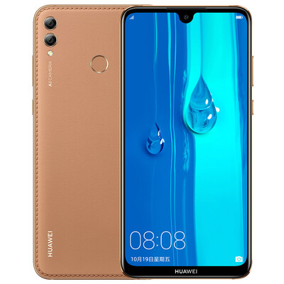 Huawei HUAWEI enjoy MAX 4GB128GB amber brown full Netcom version pearl screen Dolby panoramic sound big battery mobile Unicom Telecom 4G mobile phone dual card dual standby
Huawei HUAWEI enjoy MAX 4GB128GB amber brown full Netcom version pearl screen Dolby panoramic sound big battery mobile Unicom Telecom 4G mobile phone dual card dual standby