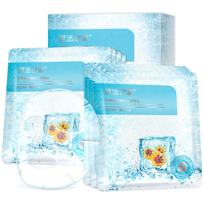 Membrane family snow chrysanthemum sun repair water ice film 7 tablets sun repair repair cool water
Membrane family snow chrysanthemum sun repair water ice film 7 tablets sun repair repair cool water