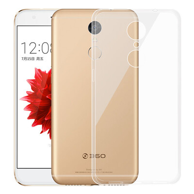 Pizza 360 N4S phone shell 360 mobile phone N4S silicone drop all-inclusive soft protective cover transparent
Pizza 360 N4S phone shell 360 mobile phone N4S silicone drop all-inclusive soft protective cover transparent