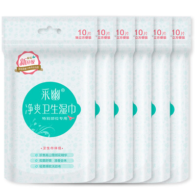 Carefully private secluded care clean wipes 10 pieces of independent packaging * 6 package (sanitary napkin partner)
Carefully private secluded care clean wipes 10 pieces of independent packaging * 6 package (sanitary napkin partner)