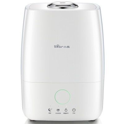 Bear Bear intelligent wet humidifier JSQ-A40U1 4L home large-capacity office quiet aroma purification
Bear Bear intelligent wet humidifier JSQ-A40U1 4L home large-capacity office quiet aroma purification