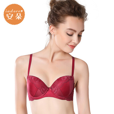 An Lifangs Andu underwear sexy lace bra small chest gathered on the support bra HB0948 VLT violet 80A
An Lifangs Andu underwear sexy lace bra small chest gathered on the support bra HB0948 VLT violet 80A