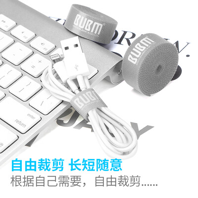 BUBM data cable storage line Velcro computer finishing ligature buckle bundle wire harness set winding wire cable with cable manager gray 3 meters
BUBM data cable storage line Velcro computer finishing ligature buckle bundle wire harness set winding wire cable with cable manager gray 3 meters