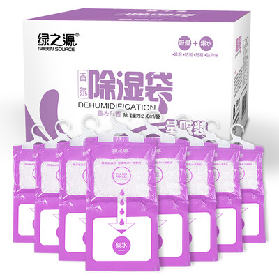 Green source fragrance dehumidification bag indoor moisture dehumidification aromatherapy wardrobe desiccant desiccant 6 2 bags lavender incense
Green source fragrance dehumidification bag indoor moisture dehumidification aromatherapy wardrobe desiccant desiccant 6 2 bags lavender incense