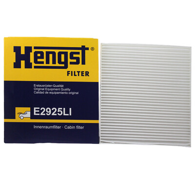 Hengst E2925LI air conditioning filter filter air conditioning grid Tuxun Freescale K2 K3 K3S Rui Ou Lion Run Zhi Run Import Jiale II Lion Run II
Hengst E2925LI air conditioning filter filter air conditioning grid Tuxun Freescale K2 K3 K3S Rui Ou Lion Run Zhi Run Import Jiale II Lion Run II
