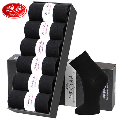 Langsha socks mens cotton four seasons tube socks breathable sweat business cotton socks black mens socks black 6 double code
Langsha socks mens cotton four seasons tube socks breathable sweat business cotton socks black mens socks black 6 double code