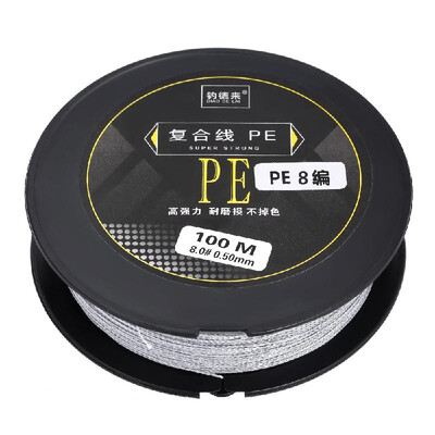 100M Fishing Line Strong Abrasion 8 Strands Braided PE Fishing Line