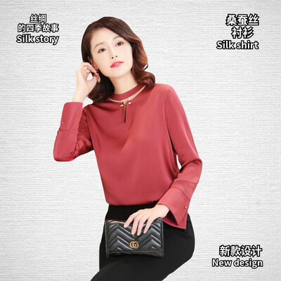 Silk shirt 2018 autumn new fashion heavy silk silk slim slimming large size business casual spring ladies shirt
Silk shirt 2018 autumn new fashion heavy silk silk slim slimming large size business casual spring ladies shirt