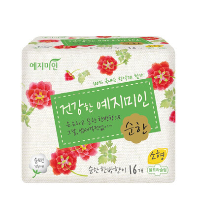Wisdom Beauty Yejimiin cotton soft surface elegant Kampo daily sanitary napkin 230mm 16 Korean original import
Wisdom Beauty Yejimiin cotton soft surface elegant Kampo daily sanitary napkin 230mm 16 Korean original import