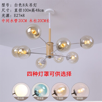 LED ceiling lamp ZM1711-3165